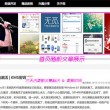 word空白页分页符怎么删除删不掉